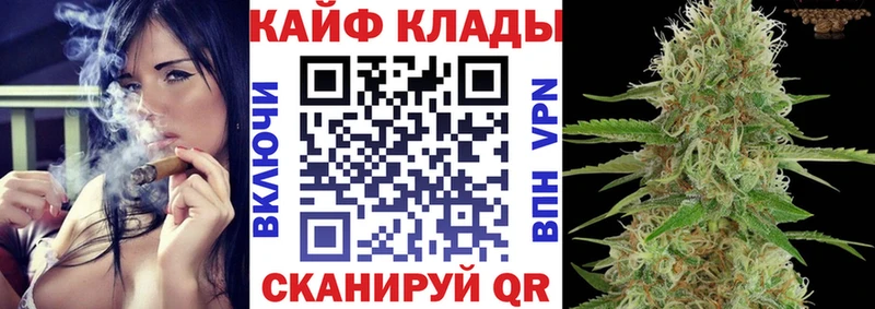 Купить закладку Дивногорск ГАШИШ АМФ Меф