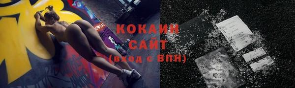 таблы Вязники