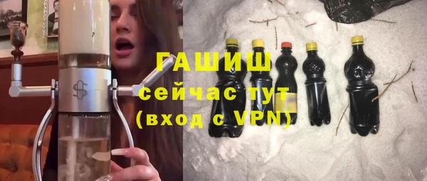 таблы Вязники
