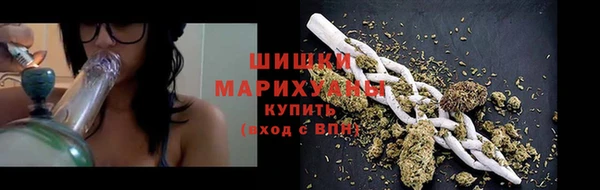 таблы Вязники