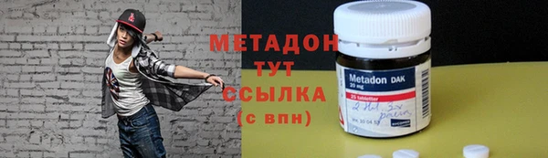 mdpv Вязьма
