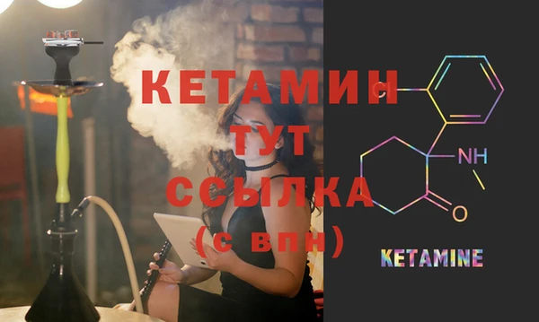 а пвп мука Валдай