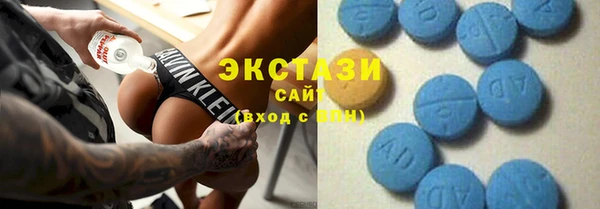 шишки Вяземский