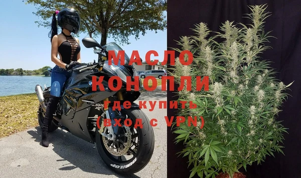 таблы Вязники