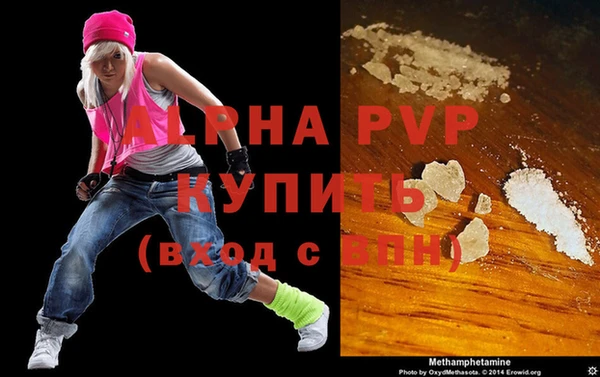 таблы Вязники