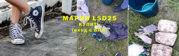 mdpv Вязьма