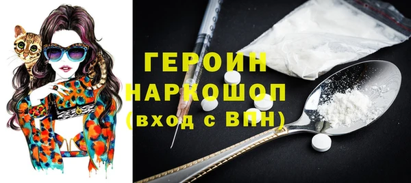 mdpv Вязьма