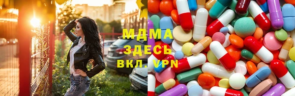 таблы Вязники