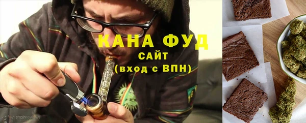 таблы Вязники