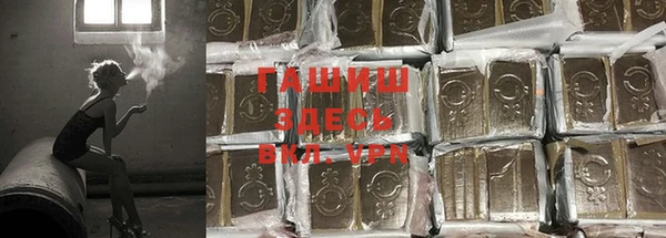 таблы Вязники