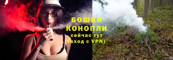 таблы Вязники