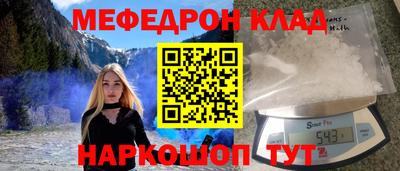 тгк Бузулук