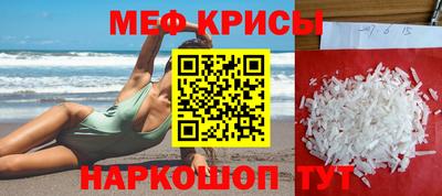 тгк Бузулук