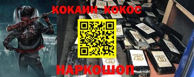 тгк Бузулук