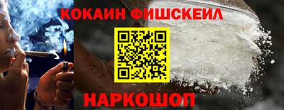 тгк Бузулук