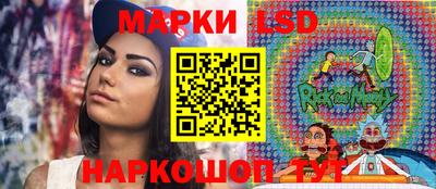 дурь Будённовск