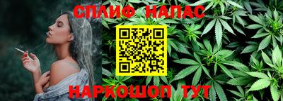 тгк Бузулук
