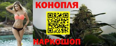 спайс Бугуруслан
