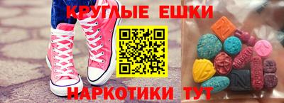 тгк Бузулук