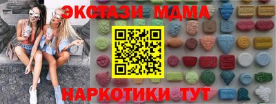 дурь Будённовск