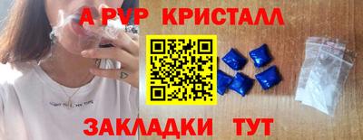 тгк Бузулук