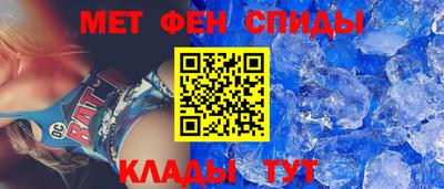 тгк Бузулук