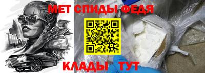 тгк Бузулук