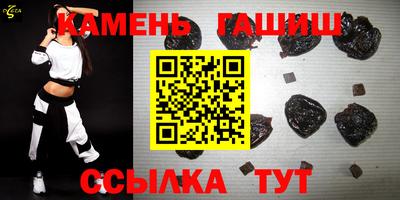 дурь Будённовск