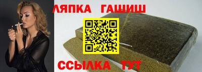 тгк Бузулук