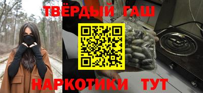 тгк Бузулук