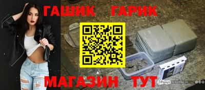 тгк Бузулук