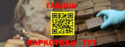 дурь Будённовск