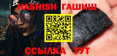 дурь Будённовск