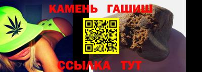 тгк Бузулук