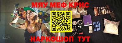 дурь Будённовск