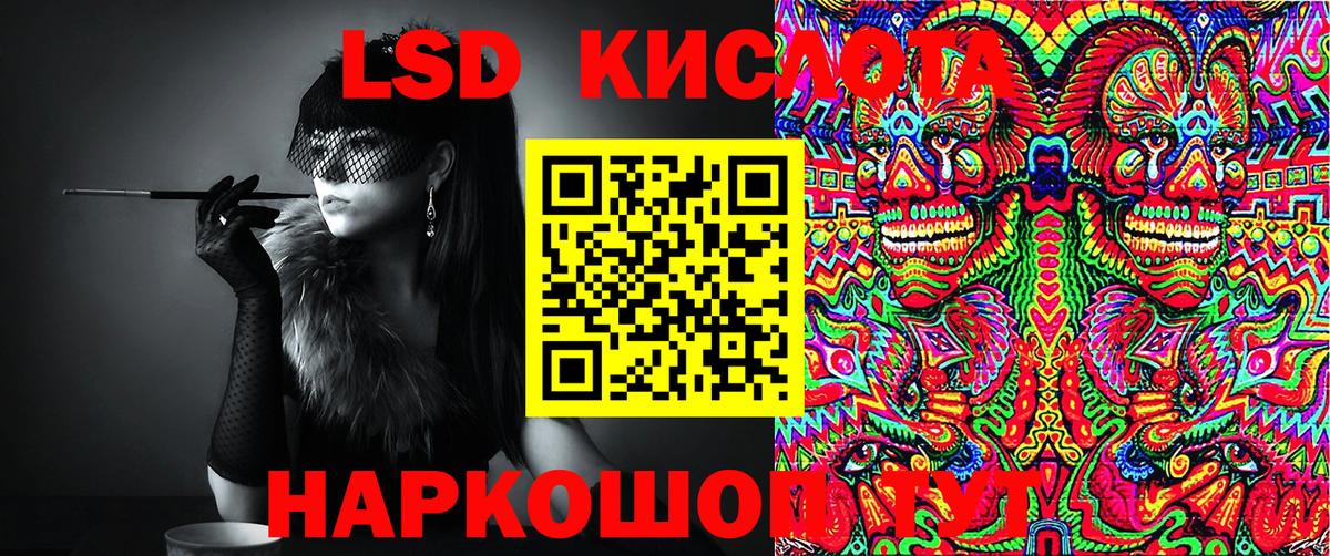 Марки N-bome 1500мкг  Марки N-bome 1500мкг  Дивногорск  Марки N-bome  Вход с VPN 